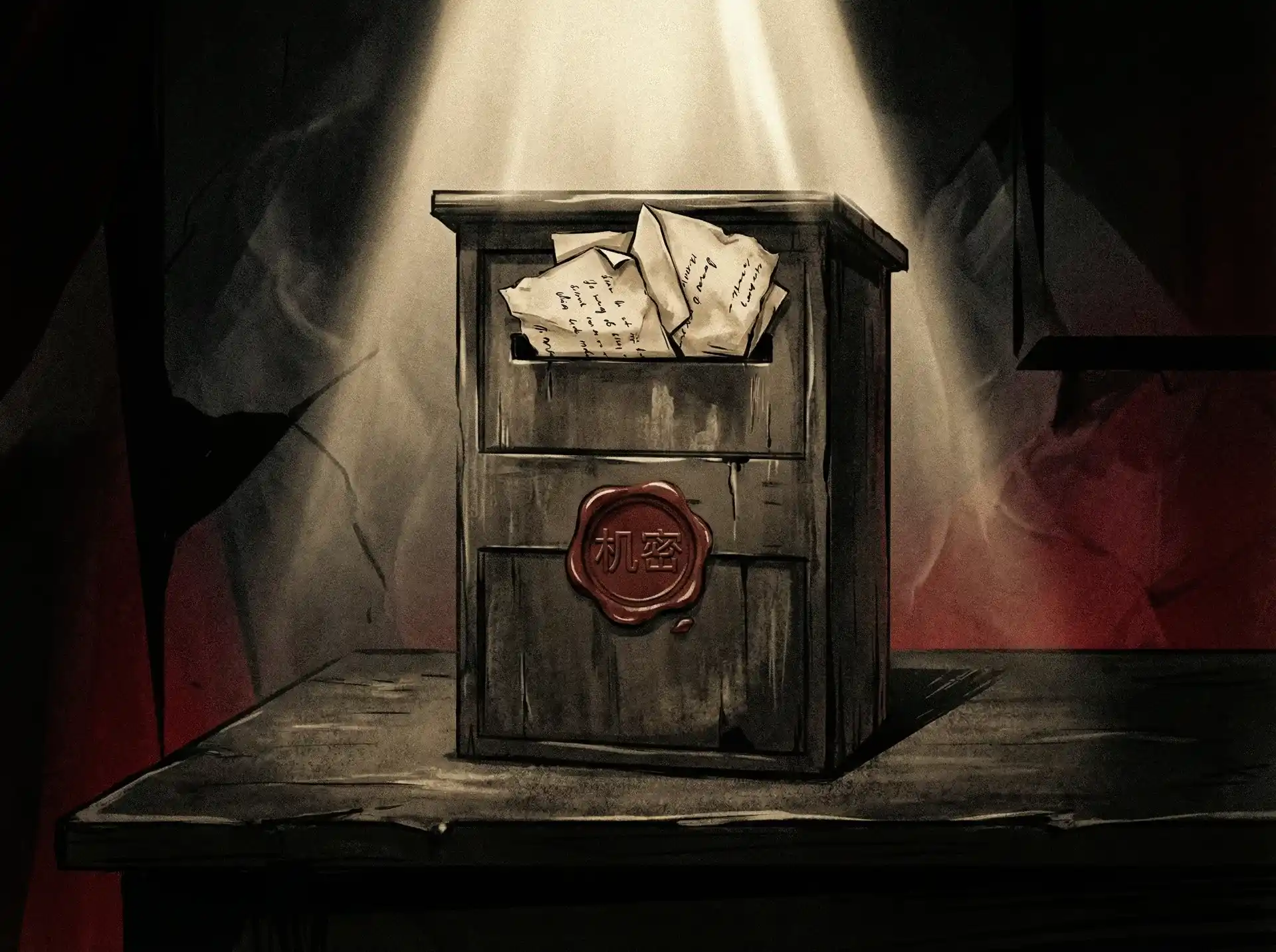 每日吃瓜 - 机密爆料投递箱